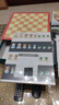 谢军国际象棋AI课 启蒙篇（书课包）（人邮体育出品） 实拍图