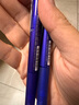PILOT百乐可擦笔LFBK-23EF按动摩磨擦中性笔frixion三年级小学生专用练字魔力热可擦笔芯黑科技红蓝黑笔 蓝色 3支装 实拍图