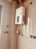 名气【小黑翼Pro】老板油烟机A5508变频25立方大吸力家用抽油烟机机顶侧双吸以旧换新超薄烟灶套装 烟灶热A5508+A6102B+R5A36-16 实拍图