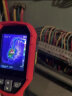 优利德（UNI-T）红外热成像仪夜视仪 工业热像仪测温仪地暖电力配电柜探测检测仪 UTI120S 软件分析 成像清晰 实拍图