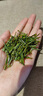 醉茗派 新绿茶黄山特级毛峰500克礼盒装新茶特产送礼企业定制茶叶 实拍图