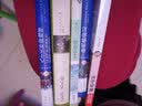 名人传（名家导读.全译插图本）/译林名著精选（八年级下册推荐阅读） 实拍图