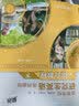 研究生英语综合教程下（附MP3光盘1张 高等学校研究生英语提高系列） 实拍图