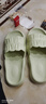 百慕倾臣 新款凉拖鞋女款夏季户外穿居家EVA舒适软底防滑浴室情侣凉鞋男士 花瓣款【绿色】 36-37 适合35-36 实拍图