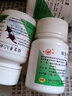 （免配送费）双鲸 维生素AD软胶囊100粒预防和治疗维生素A及D的缺乏症 佝偻病夜盲症 3瓶装*100粒（效期至25年12月23日） 实拍图