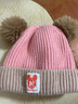 喜亲宝婴儿帽子宝宝冬季帽子儿童毛线帽子头围40-50cm（三只小熊粉色） 实拍图