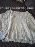 亚贝梵很仙的镂空纯棉蕾丝衫女五分袖2021夏季新款宽松显瘦洋气小衫衣 白色 S 实拍图
