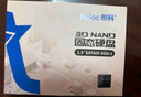 朗科（Netac）2TB SSD固态硬盘 SATA3.0接口 N550S超光系列 电脑升级核心组件 实拍图
