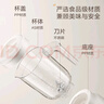 美的（Midea）【政府补贴】榨汁料理机榨汁杯 多功能易清洗 家用小型搅拌机 打米糊果汁机婴儿辅食机MJ-WBL2507B 实拍图