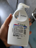 威露士清可新松木内衣净300ml*4组合抑菌除螨去血渍内衣裤手洗机洗衣液 实拍图