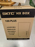 SKTC星开天HX100 PLUS手提全铝MATX台式电脑机箱ATX电源 PLUS银色单玻璃+ATX电源架（含手提，风扇架） 实拍图