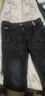尊栩牛仔裤男小脚2025秋季新款青年休闲百搭弹力修身牛仔长裤男裤 090黑色 30 实拍图