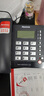 纽曼（Newmine）HL2008TSD-118（R） 联机录音电话机 录音会议系统座机 实拍图