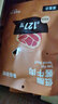 鲨鱼菲特肉类零食大礼包超5斤 鸡胸肉牛肉休闲零食礼盒中秋节送礼节庆团购 实拍图