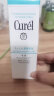 珂润（Curel）保湿水润乳液120ml 男女护肤品 敏感肌适用 情人节礼物 成毅代言 实拍图