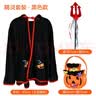 新新精艺万圣节服装儿童披风恶魔装扮套装舞会cosplay演出装饰 实拍图