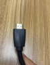 绿联（UGREEN）USB2.0数据线公对公 移动硬盘盒高速传输双公头连接线 笔记本接散热器机顶盒 0.5米 黑 10308 实拍图