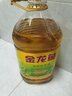 金龙鱼 食用植物调和油桶装色拉油家商用炒菜烹饪植物油瓶子 纯正花生香调和油4L（非转基因） 实拍图
