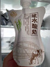 庄园牧场老兰州酸奶甘肃特产低温酸奶风味发酵营养早餐奶源头直发 浆水酸奶 135g*6袋 实拍图