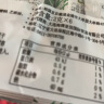 海牌 菁品海苔 韩国进口原味烤紫菜片即食海味下饭寿司拌饭儿童零食 【推荐】原味8大包（2g*48包） 实拍图