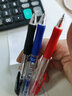uni三菱 SN-100按动式圆珠笔 0.7mm圆珠笔 学生用笔 办公文具签字笔 红色 12支装 实拍图