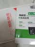 深入理解施耐德TM241/M262 PLC 及实战应用 实拍图