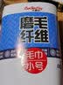 卡饰社（CarSetCity）洗车毛巾 车用加厚强吸水毛巾 汽车抛光打蜡毛巾 擦车毛巾抹布 40*40磨绒小号 实拍图