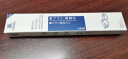 小林玉肌【日本】小林玉肌宽头软毛牙刷/亮白洁龈按摩三效合一 成人6列42孔)黄+蓝2只/盒 2支 实拍图