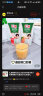 汇源臻贵礼盒1Lx5盒100%橙汁桃汁苹果葡萄汁礼盒至少3口味送礼 晒单实拍图
