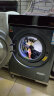 创维SKYWORTH)12公斤滚筒洗衣机全自动洗烘一体机变频低噪超薄家用大容量空气洗彩屏触控XQG120-B61GDH 实拍图
