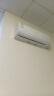 海尔智家出品空调2匹/3匹挂机变频节能快速冷暖家用空调智能自清洁WIFI物联 客厅大卧室壁挂Leader空调 2匹 一级能效 50MDA81 晒单实拍图