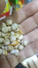 七点食分糖尿病人专用食品咸鹰嘴豆炒货血糖人高糖友控吃的办公室休闲零食 40包即食鹰嘴豆（糖友零食） 实拍图