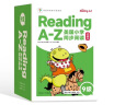 学而思ReadingA-Z 9级正版RAZ英语分级阅读绘本（适用小学初中6-7年级）美国小学同步阅读原版授权引进（ReadingA-Z、ABCtime共1-10级可选，点读版支持学而思点读笔） 实拍图