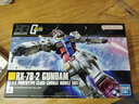 万代（BANDAI）高达 Gundam 敢达拼装模型 HG 版 拼插玩具  1/144系列 HGUC191 新生元祖 实拍图