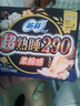 苏菲超熟睡清新抑菌Ag+医护级日夜用卫生巾40片姨妈巾京东自营旗舰 实拍图