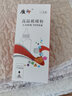 质印适用联想M7208w硒鼓LT2268小新打印机lj2208粉盒228墨盒7218墨粉M7268W LD228双支装碳粉（含芯片） 实拍图