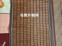 正帆夏季沙发凉席垫套麻将凉席垫防滑飘窗垫竹席夏天麻将席坐垫沙发罩 碳化窄边款【双牛筋+防滑底】 45*130cm(汽车后排坐垫) 实拍图