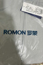 罗蒙（ROMON）夏季男士防晒衣男女冰丝防紫外线防晒服情侣夹克外套男 中蓝M 实拍图