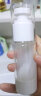 班哲尼 真空旅行分装瓶化妆品面霜瓶沐浴露洗发乳液瓶 按压30ml2个装 晒单实拍图