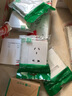 德力西（DELIXI）智能开关面板86型无线无源开关免布线遥控家用墙壁随意贴开关面板 二开套餐：主开关*1+随意贴*1 实拍图