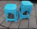观藤塑料凳子高凳子 简易凳子家用塑料凳子 塑料方凳塑料餐凳客厅凳子 蓝色十张 升级加厚款 实拍图