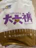 婴舒宝冬季大童拉拉裤超大码训练裤轻柔尿不湿干爽3XL4XL学步裤成长裤 实拍图