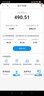 中国电信（CHINA TELECOM） 【宽带续费】湖北电信宽带20M50M100M武汉宽带续费 480元续费（请留言宽带账号和联系电话） 下单后请回复确认短信 实拍图