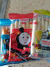 小火车（THOMAS & FRIENDS）深海鳕鱼肠虾肉 托马斯韩国进口宝宝零食儿童鱼肉肠 虾味105g 实拍图