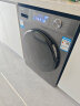 海尔（Haier）滚筒洗衣机全自动 初色系列 洗烘一体机K39Pro 【对标李佳琦直播间EG100H65S】 10公斤大容量 实拍图