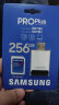 三星（SAMSUNG）256GB SD存储卡套装Pro Plus U3 V30读速180MB/s写速130MB/s高速专业数码相机内存读卡器套装 实拍图