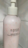 半亩花田【热巴同款】身体乳烟酰胺樱花保湿滋润香体润肤补水留香莹润女 身体护理尝鲜礼包 实拍图