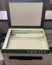 联想（Lenovo）M1520D Pro 自动双面黑白激光打印机 打印复印一体机 商用办公家用学习 学生作业打印机 晒单实拍图