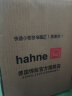 悍能（hahne） 德国原装进口外墙透明防水涂料渗透结晶型防水剂隐形憎水剂 4L 晒单实拍图