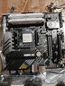 AMD 5代锐龙CPU 处理器 搭微星/华硕/技嘉B450B550CPU主板套装 板U套装 华硕TUF B550M-PLUS WIFIⅡ重炮手 R5 5600GT(散片)套装带核显 实拍图